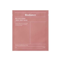 ماسک نقابی بایودنس مدل بیو کلاژن بسته 4 عددی