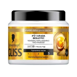 ماسک مو 4 در 1 شوارتسکف گلیس مناسب مو های آسیب دیده حجم 400 میلی لیتر