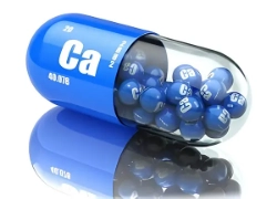 تصویر برای دسته  کلسیم