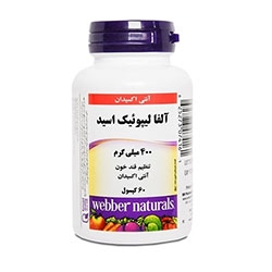 تصویر برای دسته  آلفا لیپوئیک اسید