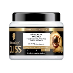 ماسک مو 4 در 1 شوارتسکف گلیس مدل  ترمیم کننده حجم 400 میلی لیتر