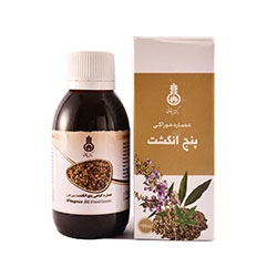 تصویر برای دسته  گیاه پنج انگشت