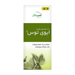 تصویر برای دسته  عشقه (پیچک)