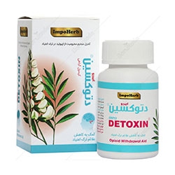 تصویر برای دسته  تلخ بیان