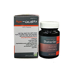 تصویر برای دسته  تاتوره سیاه