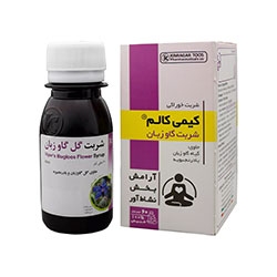 تصویر برای دسته  گل گاو زبان