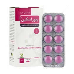 تصویر برای دسته  مکمل جوش و آکنه صورت