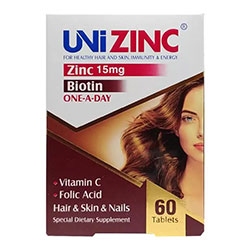 تصویر برای دسته  مکمل تقویت مو، پوست و ناخن