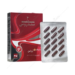 تصویر برای دسته  کمک به اختلال نعوظ