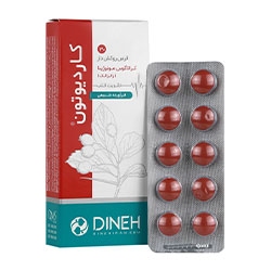 تصویر برای دسته  مکمل های تقویت قلب