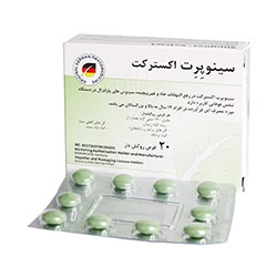 تصویر برای دسته  سینوزیت