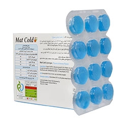 تصویر برای دسته  گلودرد