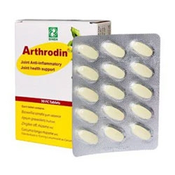 تصویر برای دسته  آرتروز