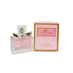 عطر ميس ديور اسکوپ حجم 25 میلی لیتر