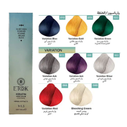 ّوارياسيون رنگ مو ايتوک
