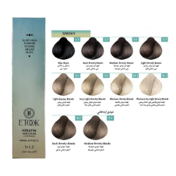 رنگ مو ایتوک سری دودی