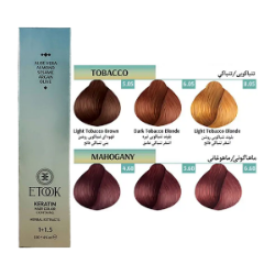 رنگ مو ايتوک سري تنباکويي و سري ماهاگوني