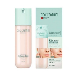 کرم مرطوب کننده کلامین حاوی  ویتامین سی و امگا 3 حجم 125 میلی لیتر