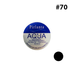 خط چشم سنگي پيرلانتا 70