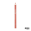 سری مداد لب بادوام لچیک 151