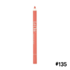 سری مداد لب بادوام لچیک 135