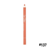 سری مداد لب بادوام لچیک 137