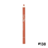 سری مداد لب بادوام لچیک 138