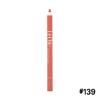 سری مداد لب بادوام لچیک 139