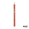 سری مداد لب بادوام لچیک 147