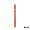 سری مداد لب بادوام لچیک 146