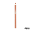 سری مداد لب بادوام لچیک 148