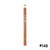 سری مداد لب بادوام لچیک 149