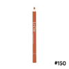سری مداد لب بادوام لچیک 150