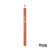 سری مداد لب بادوام لچیک 138
