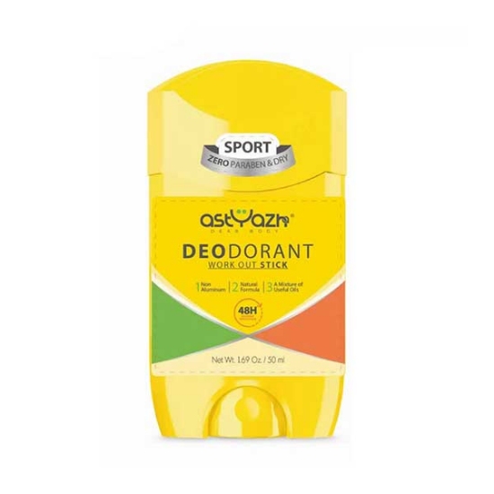 مام صابونی آستیاژ مدل اسپورت ورک اوت حجم 50 میلی لیتر