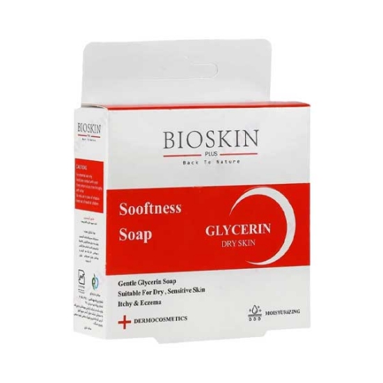 صابون گلیسیرینه ملایم بیو اسکین وزن 100 گرم