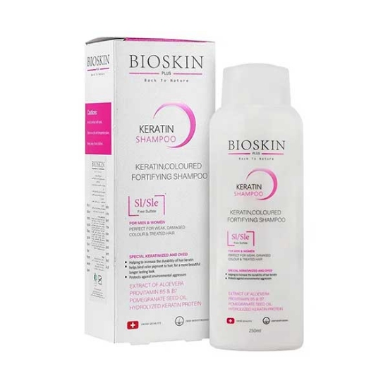 شامپو مو بیو اسکین فاقد سولفات مناسب موهای رنگ شده و کراتینه حجم 250 میلی لیتر