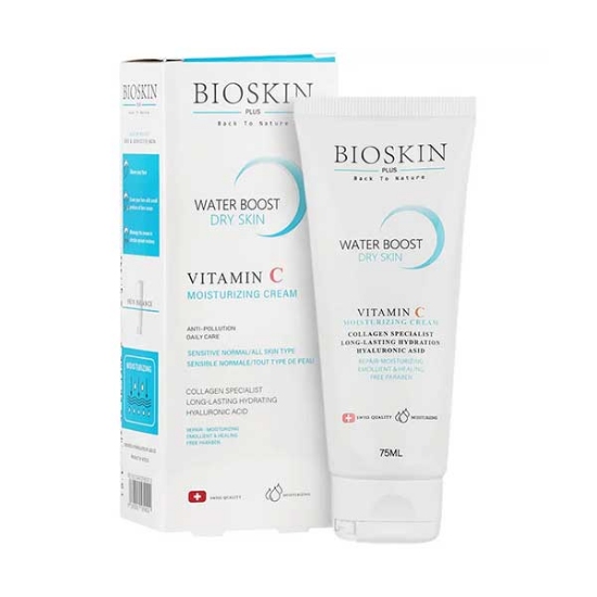 کرم آبرسان بیو اسکین مناسب پوست خشک حجم 75 میلی لیتر