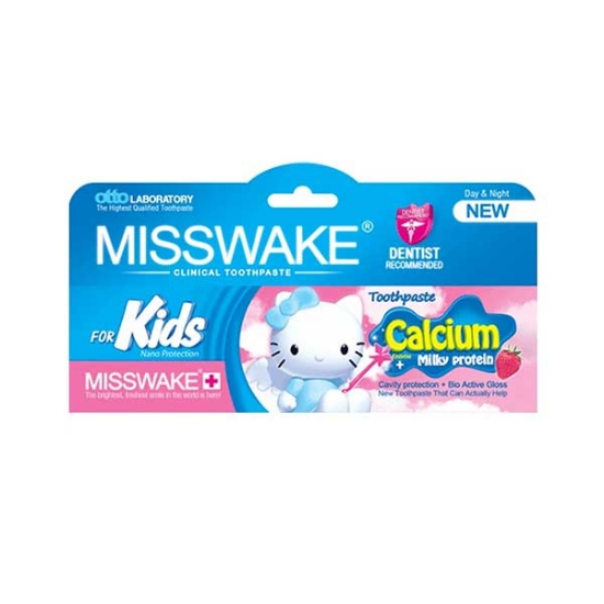 خمیر دندان کودک دخترانه میس ویک مدل کیتی حجم 50 میلی لیتر