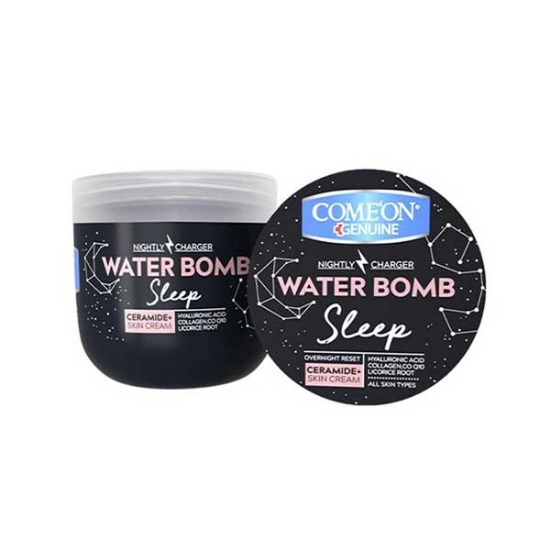 کرم آبرسان کاسه ای واتر بمب کامان حجم 200 میلی لیتر