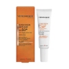 کرم ضد آفتاب spf50 ضد چروک ورونیک  حجم 40 میلی لیتر