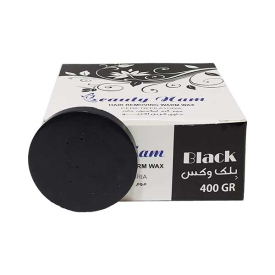 موم سکه ای ذغال فعال بیوتی نام وزن 400 گرم