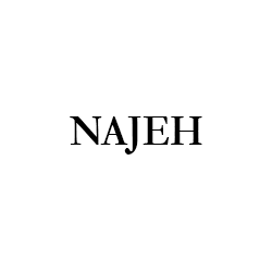 ناژه | NAJEH