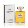 ادوپرفیوم زنانه CHANEL مدل N5 حجم 100 میلی لیتر