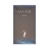 ادکلن مردانه اسپیگان مدل Papillo Savage Elixir حجم 100 میلی لیتر