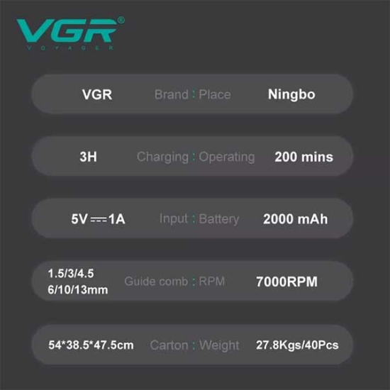 ماشین اصلاح وی جی آر  مدل V-197