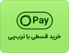 تصویر  خرید حضوری از طریق سرویس اعتباری ترب پی در چهار قسط