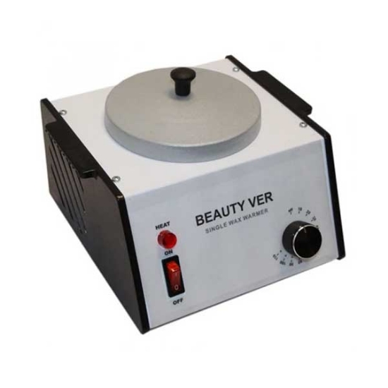 موم داغ کن فلزی بیوتی ور BEAUTY VER
