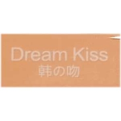 تصویر برای تولیدکننده: دریم کیس | Dream Kiss
