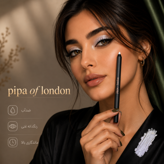 مداد چشم رنگی پیپا آف لندن 964